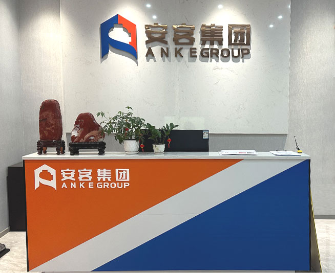 致力于打造更具專業、權威、多元化的產業鏈群 為中國千家萬戶提供安全保證和民生便利